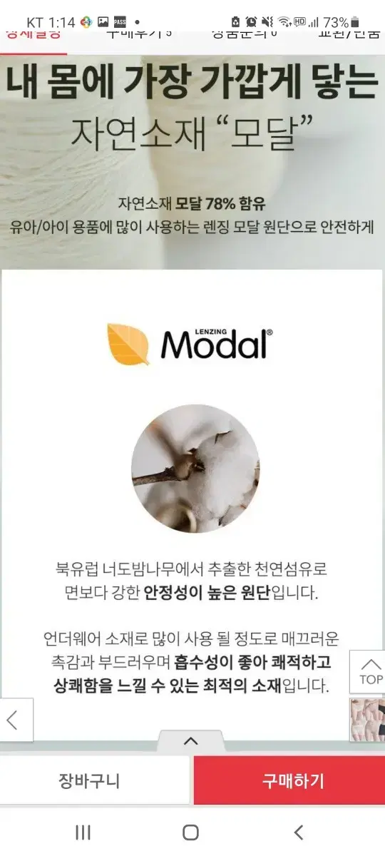 thumbnail-9